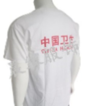 救援服裝有哪些特點？
